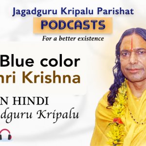The Blue color of Shri Krishna Podcast Cover